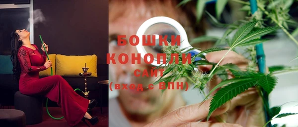 мефедрон Баксан