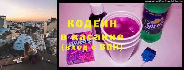 дистиллят марихуана Сатка
