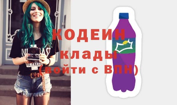 круглые Белоозёрский