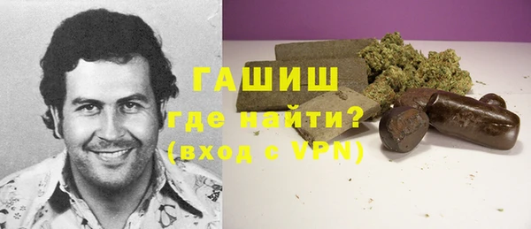кокаин колумбия Балахна
