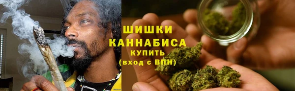 мефедрон Баксан