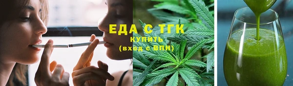 кокаин колумбия Балахна