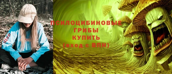 кокаин колумбия Балахна