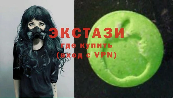 каннабис Балабаново