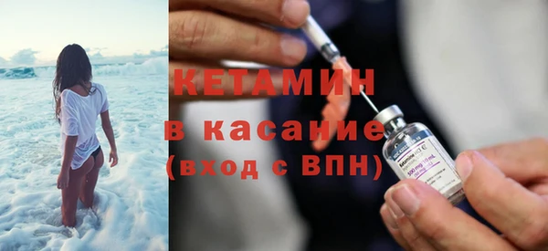 кокаин колумбия Балахна