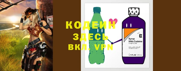 кокаин колумбия Балахна