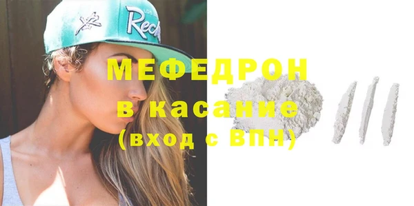кокаин колумбия Балахна
