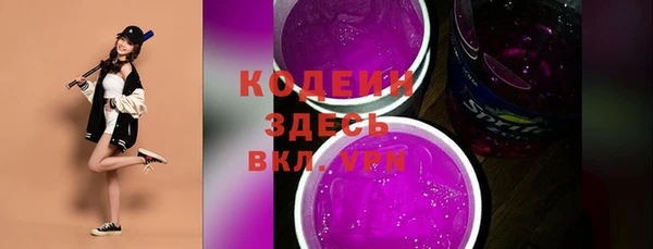 мефедрон Баксан