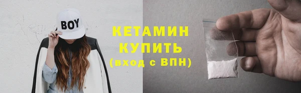 кокаин колумбия Балахна