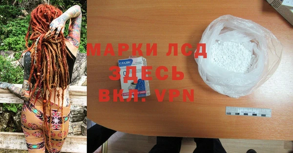 мефедрон Баксан