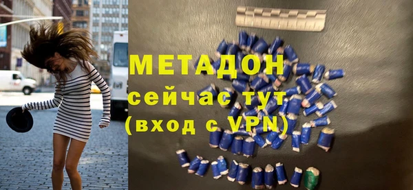 кокаин колумбия Балахна