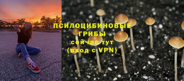кокаин колумбия Балахна