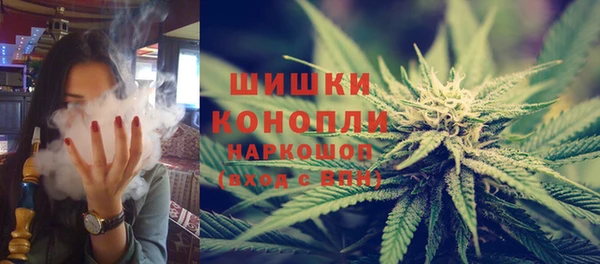 мефедрон Баксан