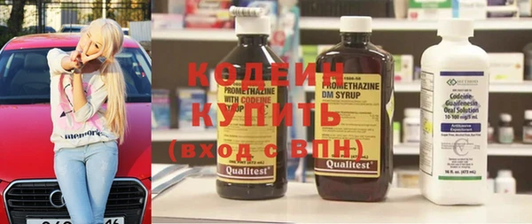 мефедрон Баксан