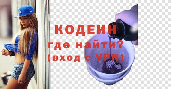 круглые Белоозёрский