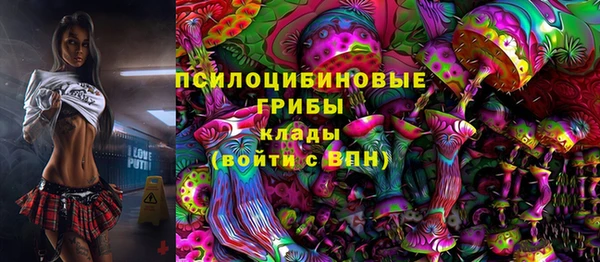 кокаин колумбия Балахна